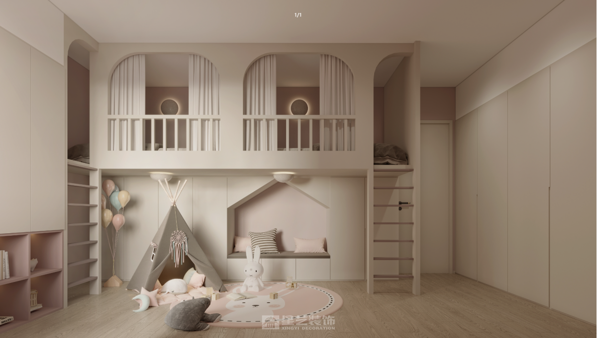 羊城花園康苑十三座604