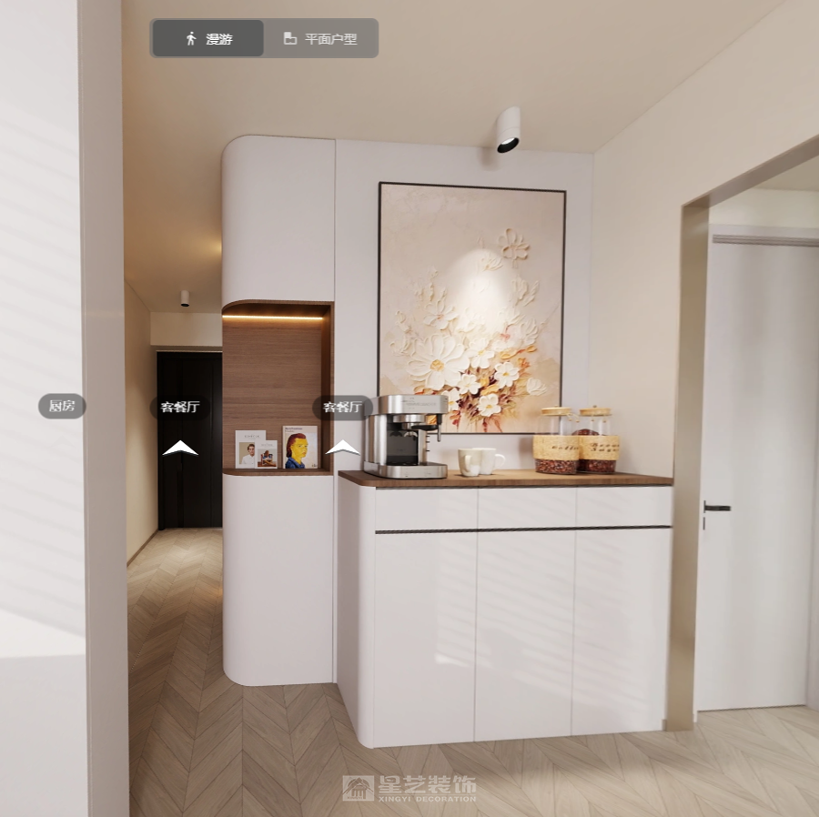 海怡花園曾小姐雅居