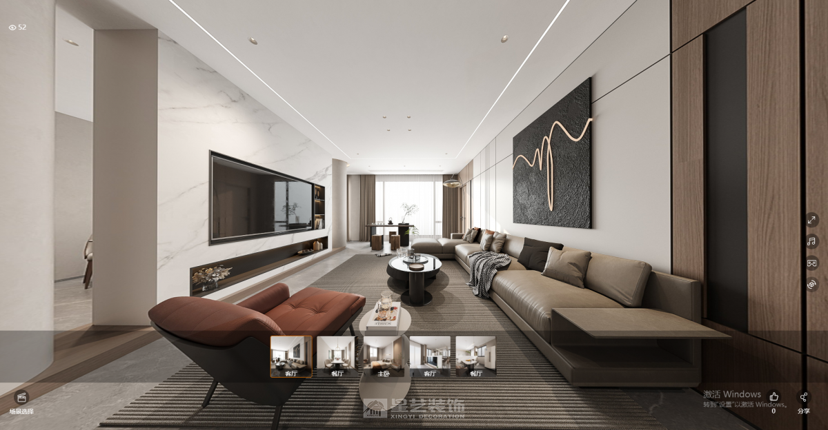 白云區(qū)大朗西路