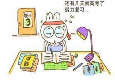 貼片電感廠家谷景電子，研發(fā)生產(chǎn)電感秉持‘高考精神’